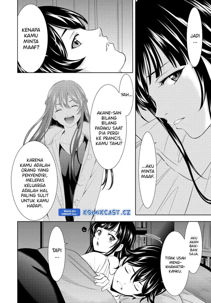 Halaman 15 — Megami no Café Terrace Chapter 153
