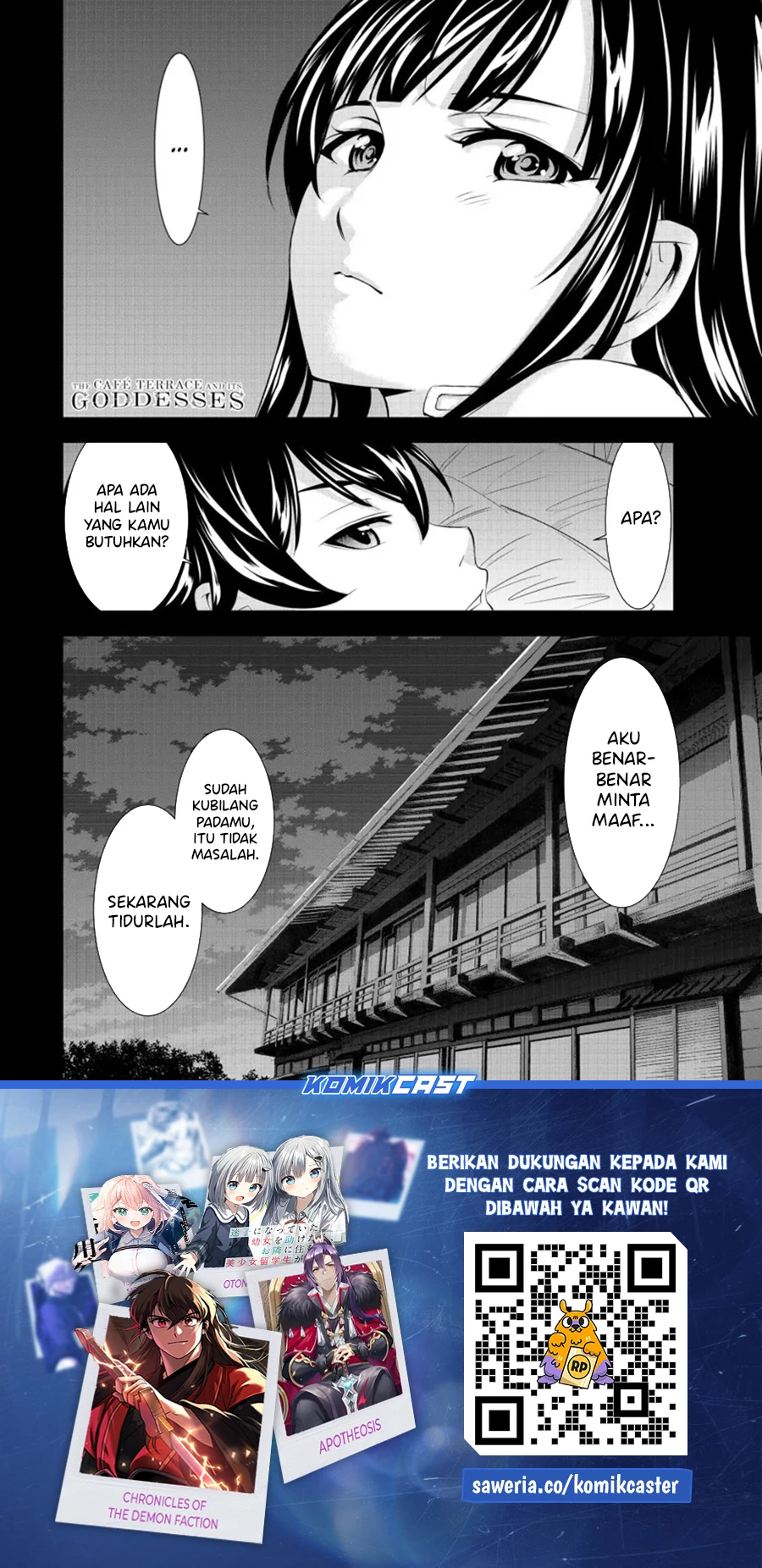 Halaman 17 — Megami no Café Terrace Chapter 153