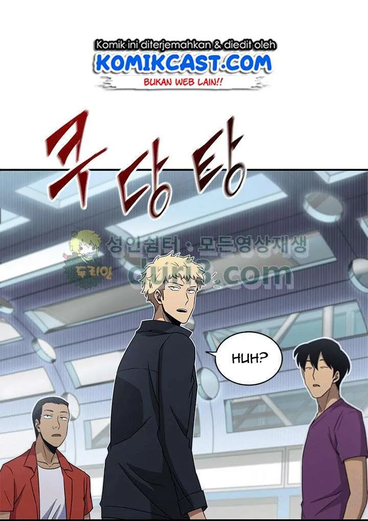 Halaman 21 — Tomb Raider King Chapter 21