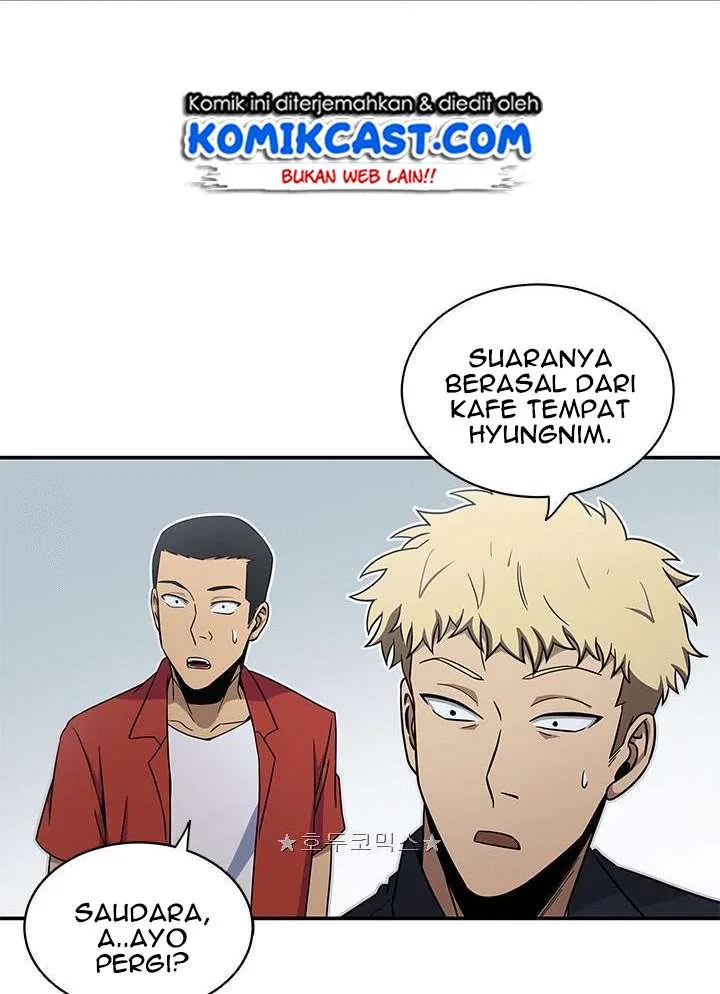 Halaman 22 — Tomb Raider King Chapter 21