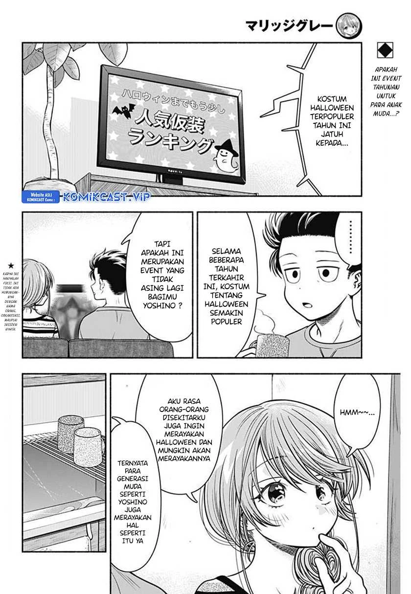 Halaman 3 — Marriage Gray Chapter 27