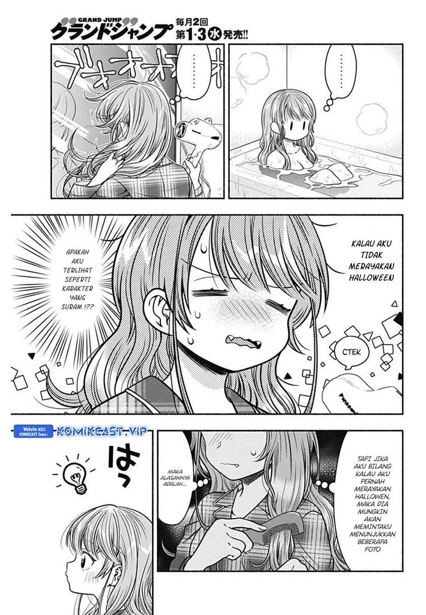 Halaman 4 — Marriage Gray Chapter 27