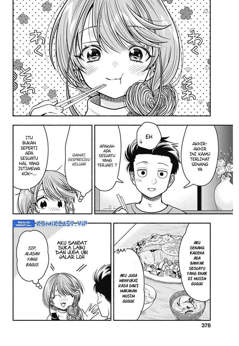 Halaman 7 — Marriage Gray Chapter 27