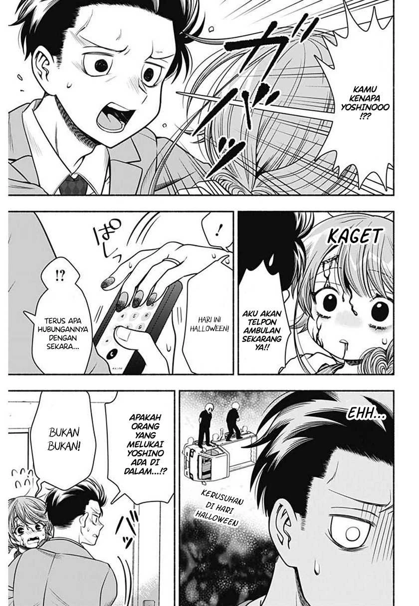 Halaman 10 — Marriage Gray Chapter 27