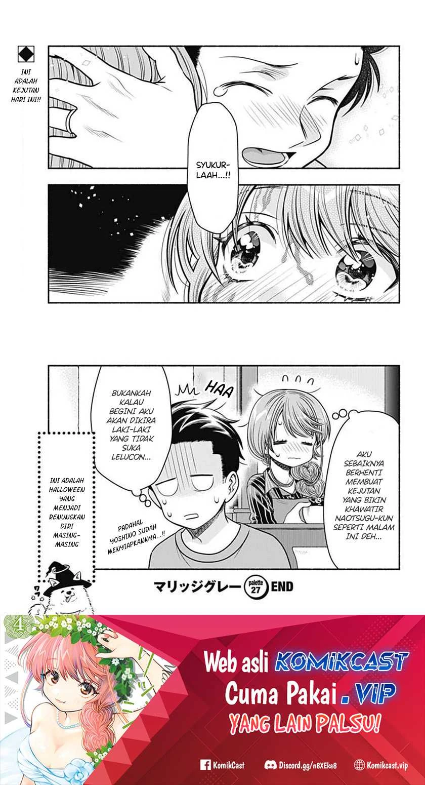 Halaman 12 — Marriage Gray Chapter 27