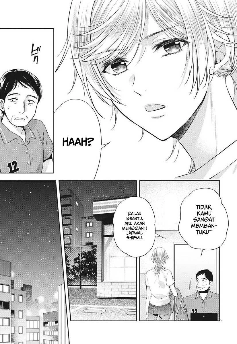 Halaman 4 — By Spring Chapter 23