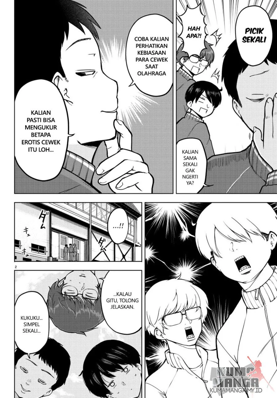 Halaman 3 — Meika-san wa Oshikorosenai Chapter 16
