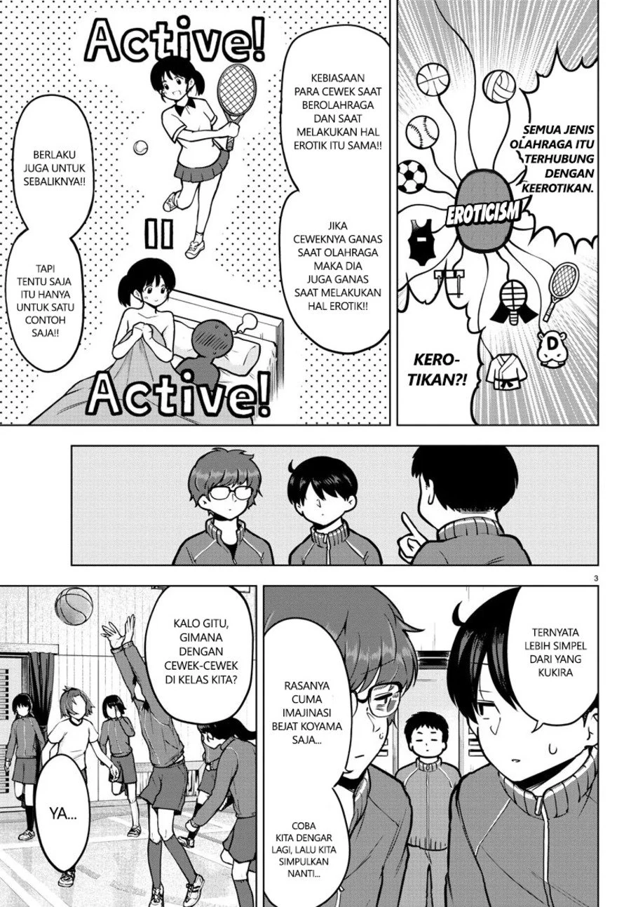 Halaman 4 — Meika-san wa Oshikorosenai Chapter 16