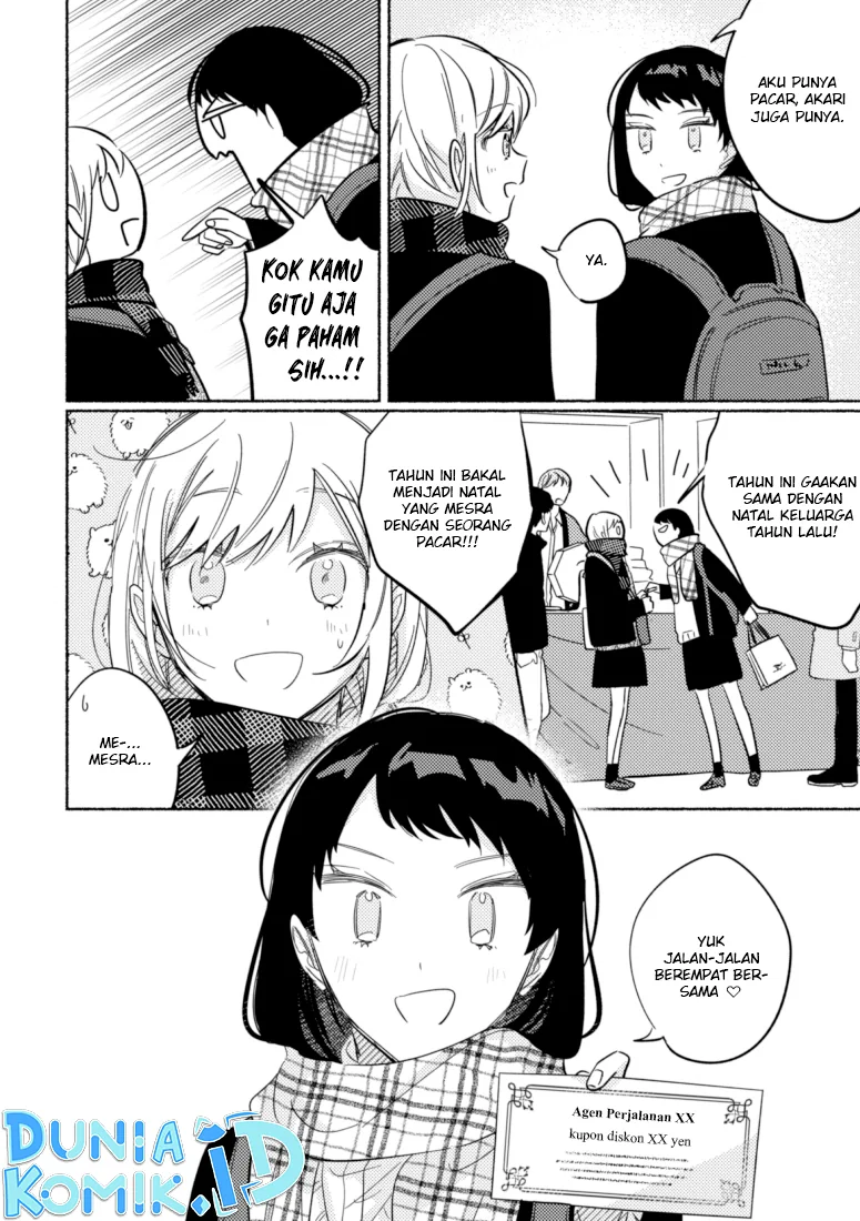 Halaman 3 — Tonari no Kimi ga Ichiban Kawaii Chapter 41
