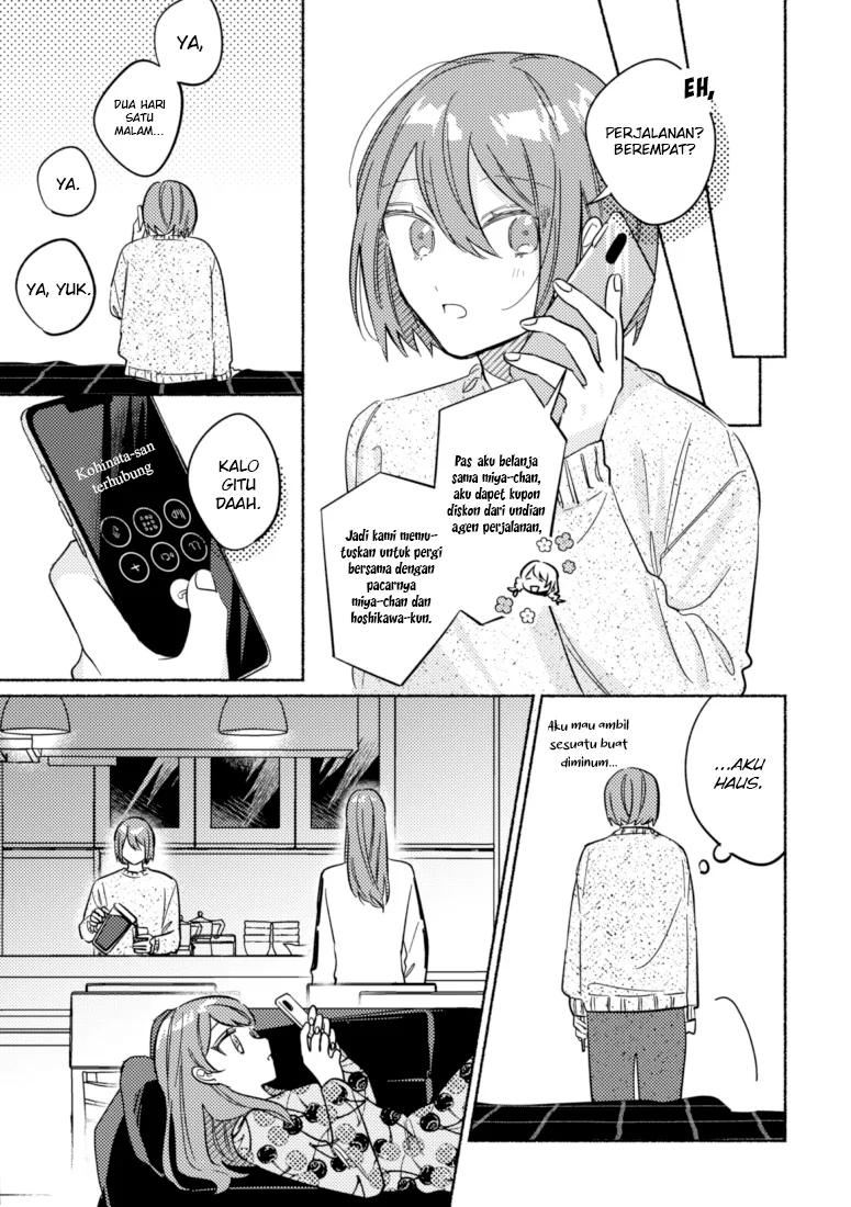 Halaman 4 — Tonari no Kimi ga Ichiban Kawaii Chapter 41