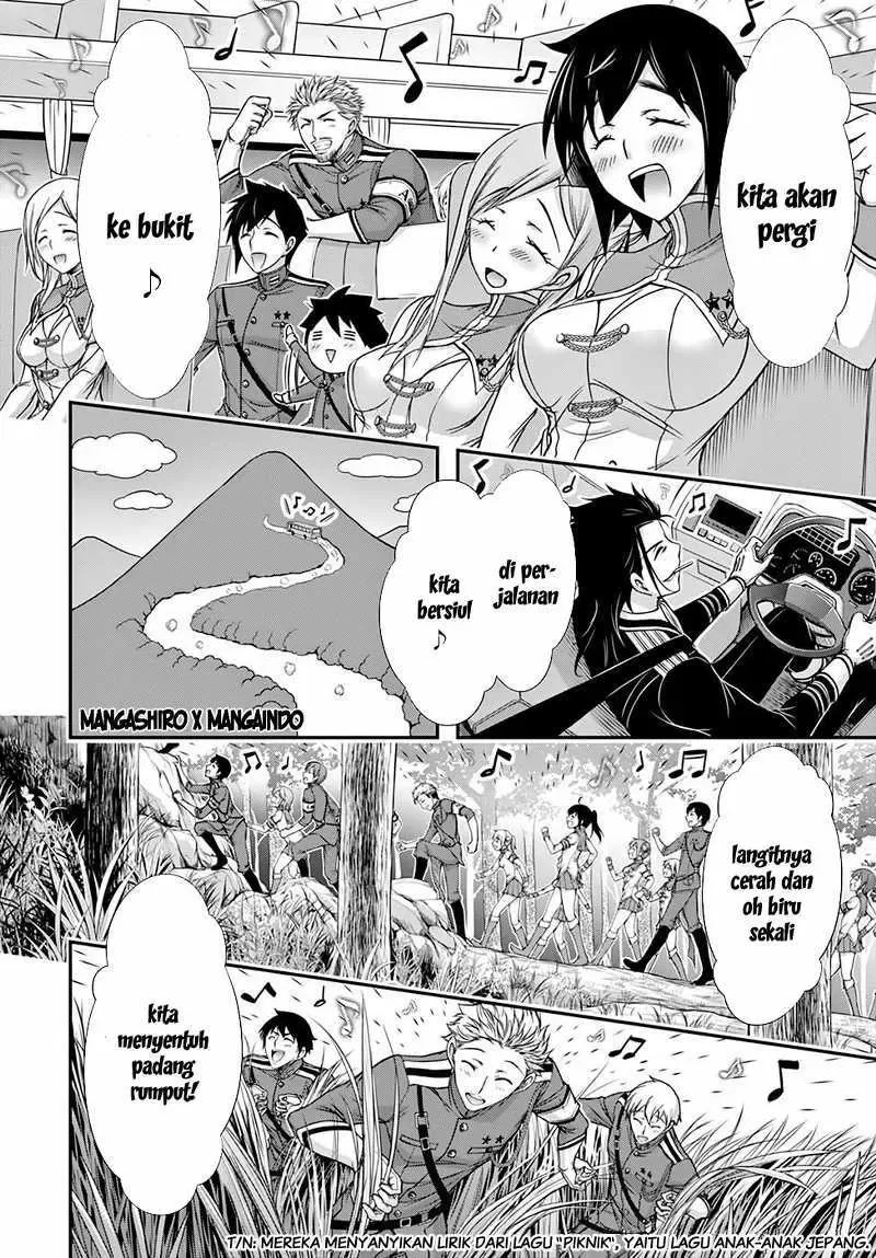 Halaman 4 — Plunderer Chapter 18