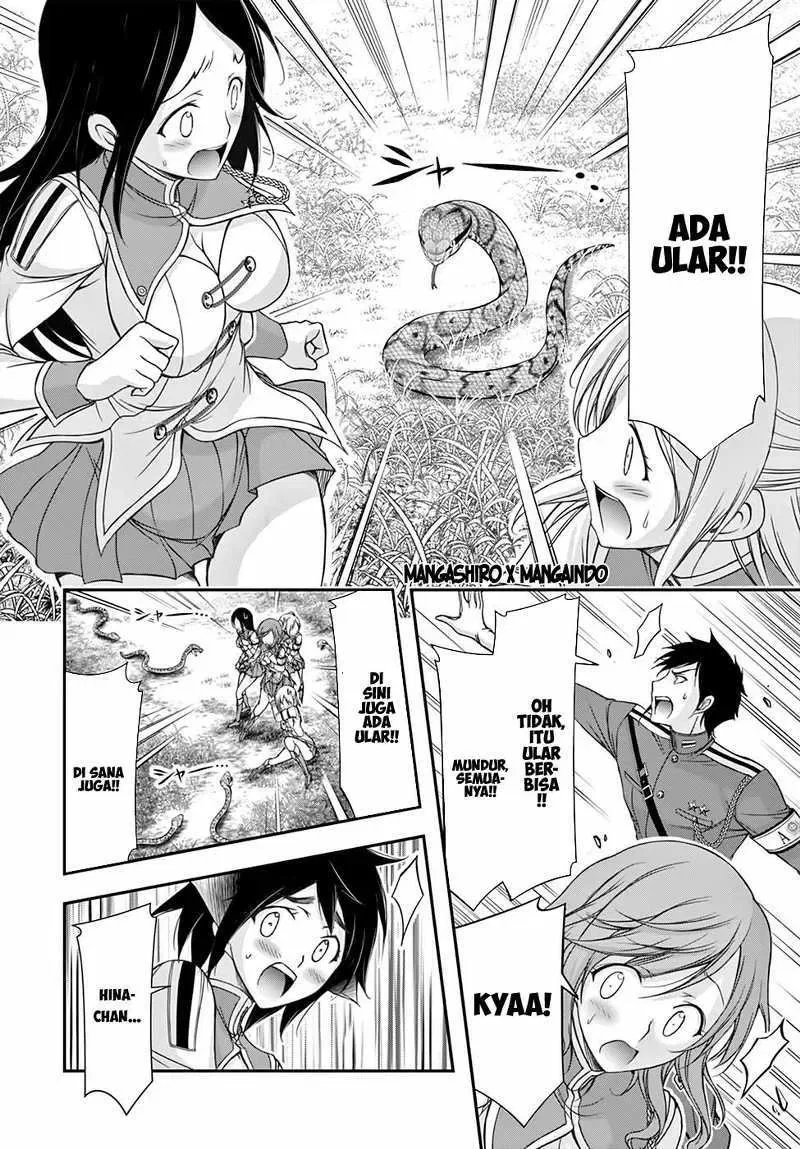 Halaman 12 — Plunderer Chapter 18