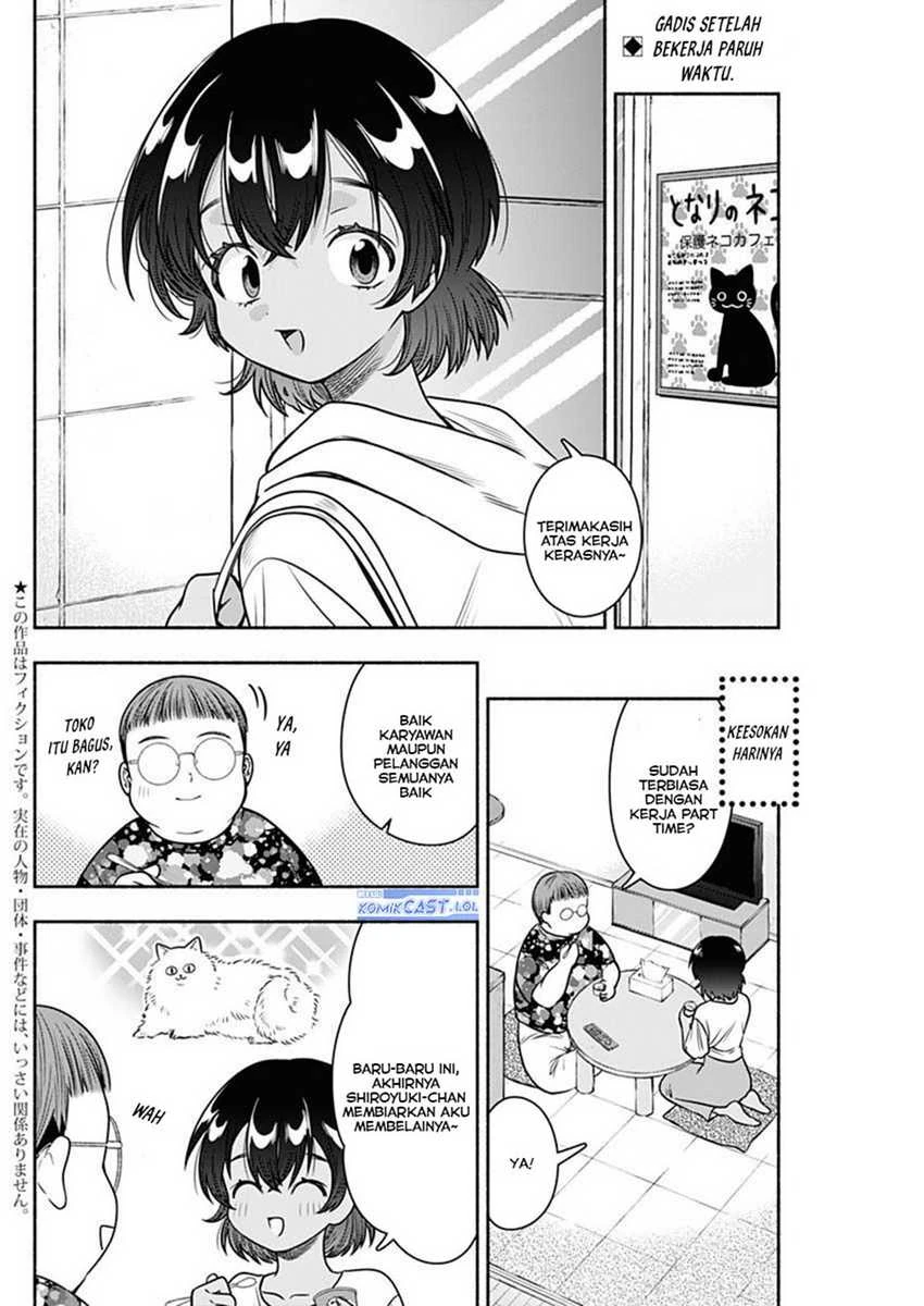 Halaman 3 — Marriage Gray Chapter 54