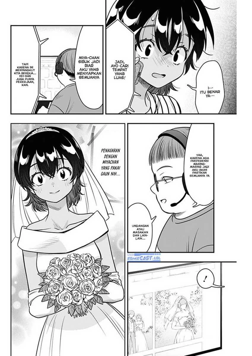 Halaman 7 — Marriage Gray Chapter 54