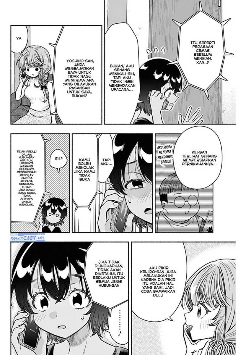 Halaman 9 — Marriage Gray Chapter 54