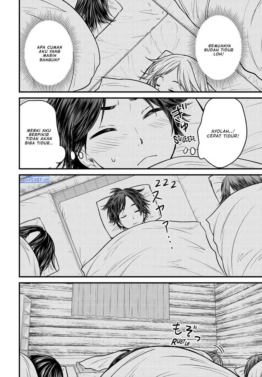 Halaman 3 — Ojousama no Shimobe Chapter 94