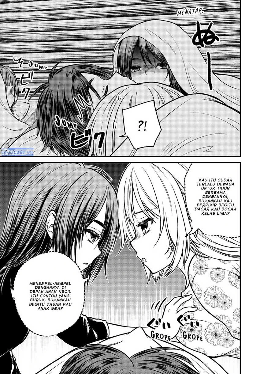 Halaman 5 — Ojousama no Shimobe Chapter 94