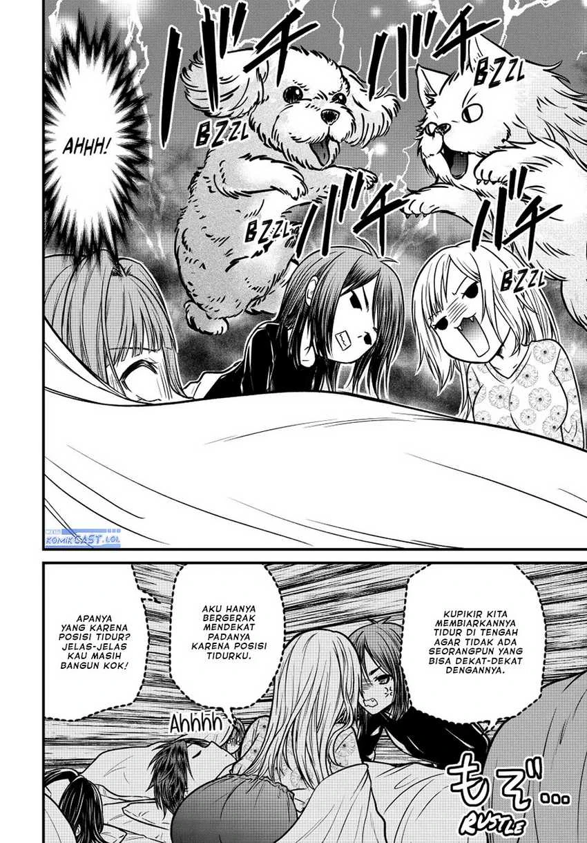 Halaman 6 — Ojousama no Shimobe Chapter 94