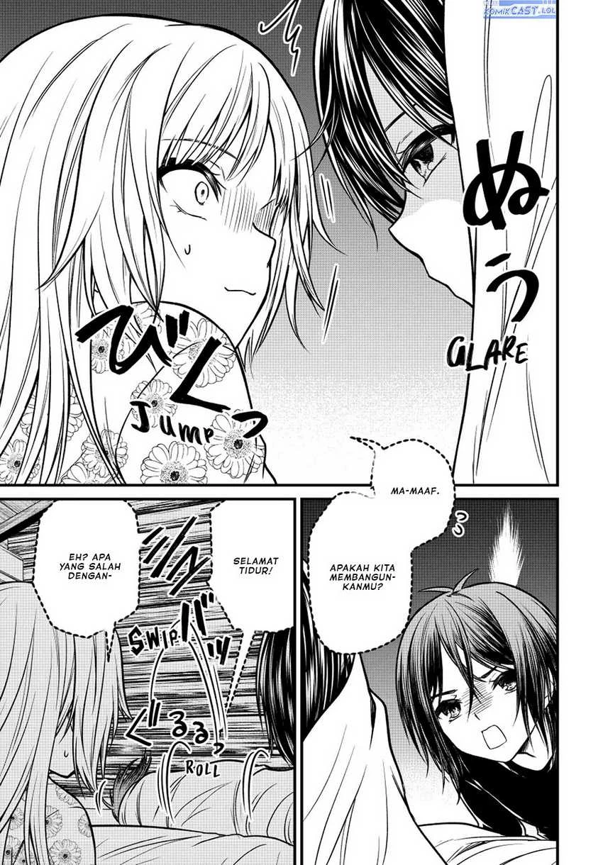 Halaman 7 — Ojousama no Shimobe Chapter 94