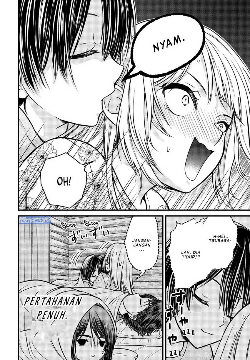 Halaman 8 — Ojousama no Shimobe Chapter 94