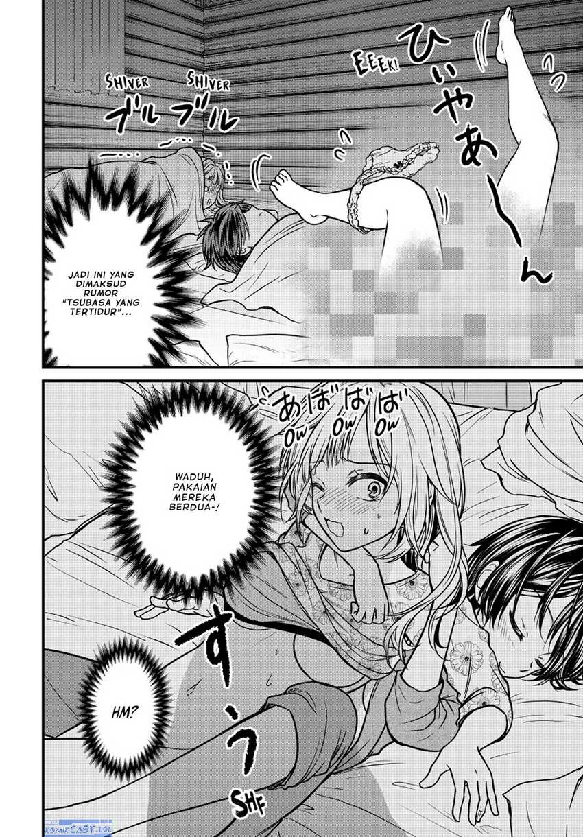 Halaman 9 — Ojousama no Shimobe Chapter 94