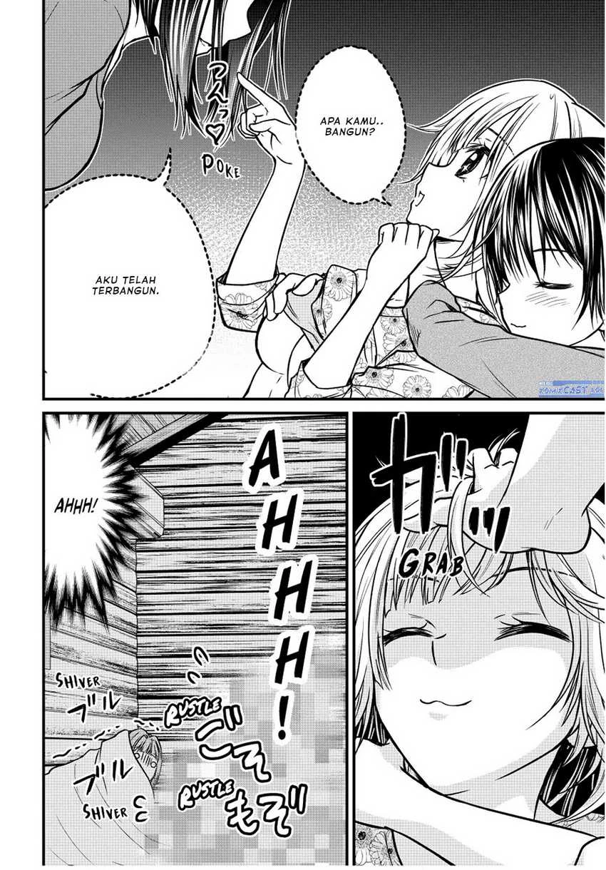 Halaman 11 — Ojousama no Shimobe Chapter 94