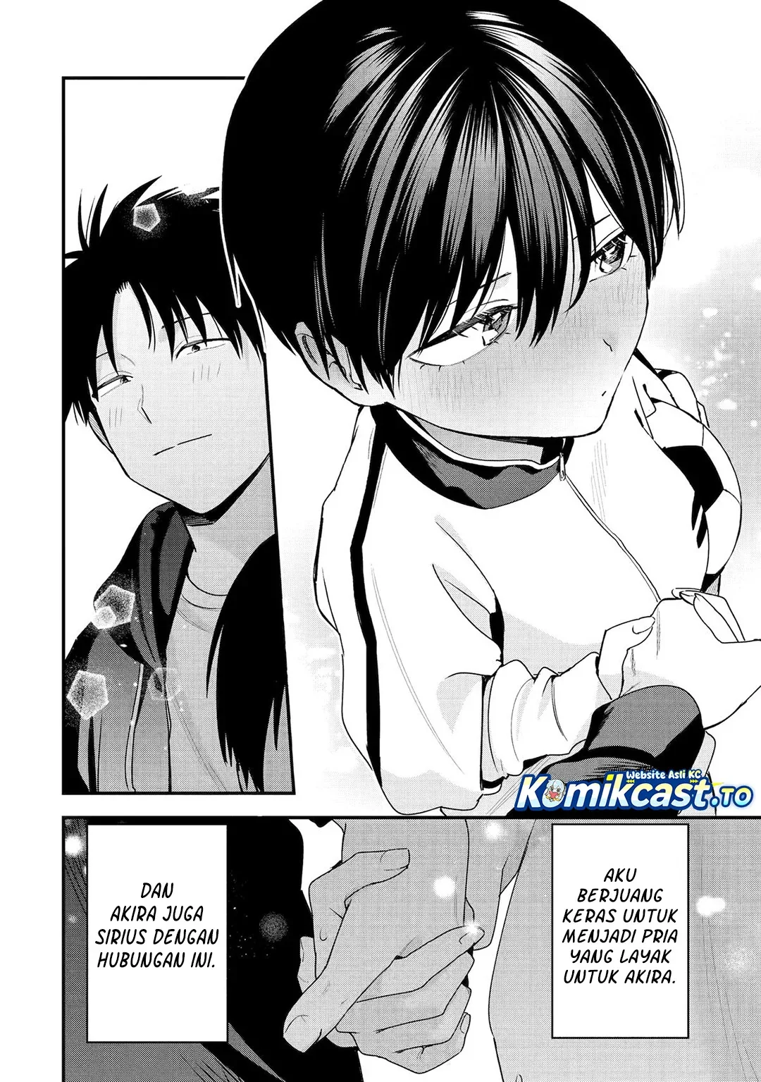 Halaman 3 — Boyish Kanojo ga Kawaisugiru Chapter 43