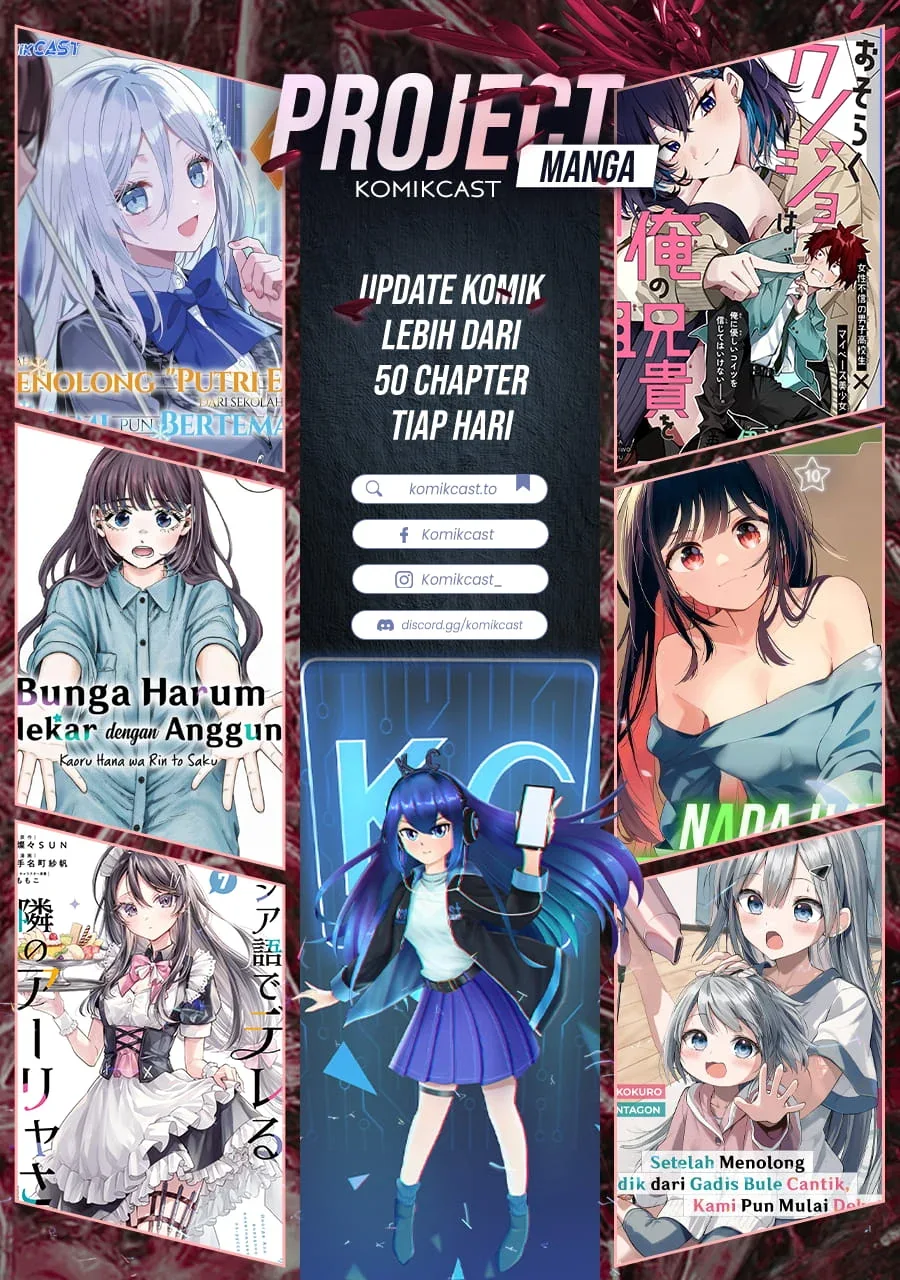 Halaman 13 — Boyish Kanojo ga Kawaisugiru Chapter 43