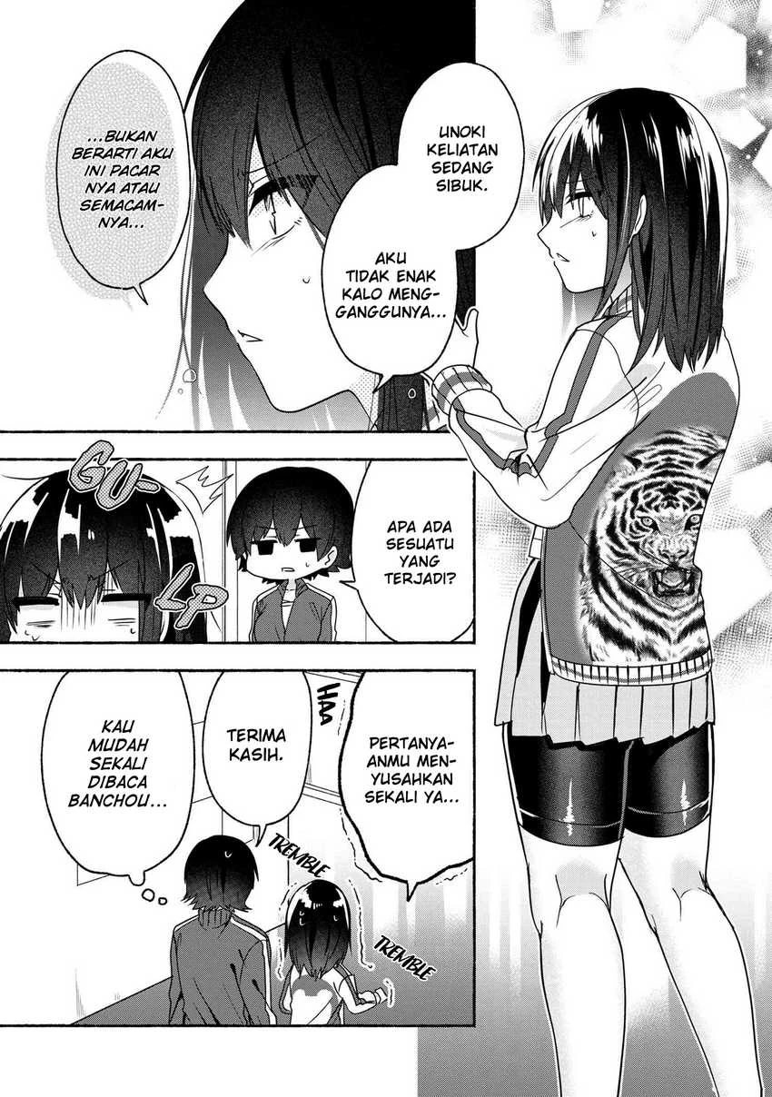 Halaman 3 — Pashiri na Boku to Koisuru Banchou-san Chapter 55