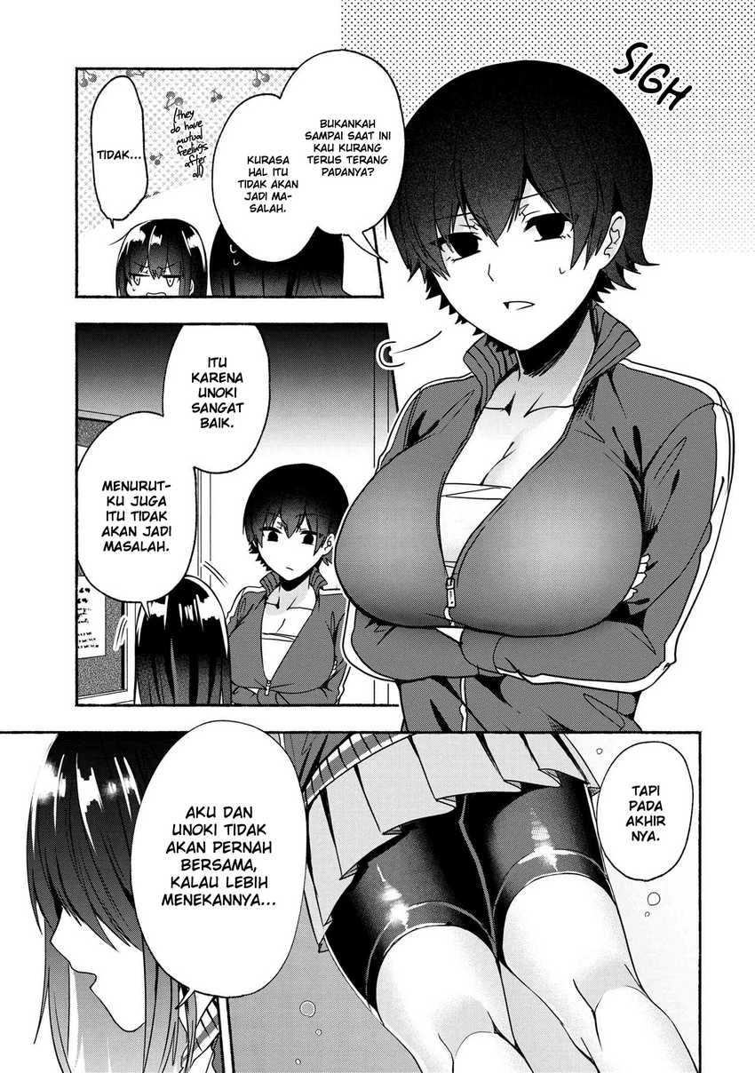 Halaman 5 — Pashiri na Boku to Koisuru Banchou-san Chapter 55