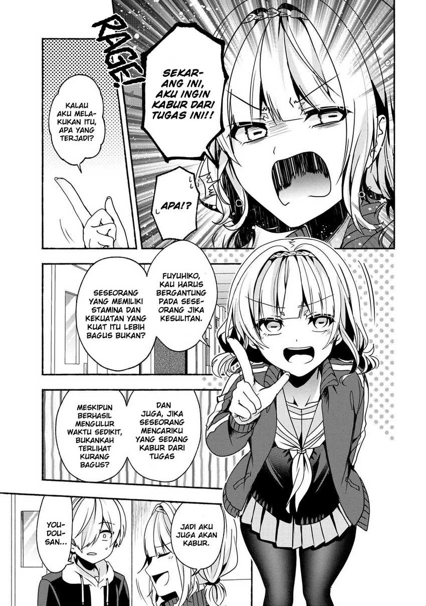 Halaman 9 — Pashiri na Boku to Koisuru Banchou-san Chapter 55