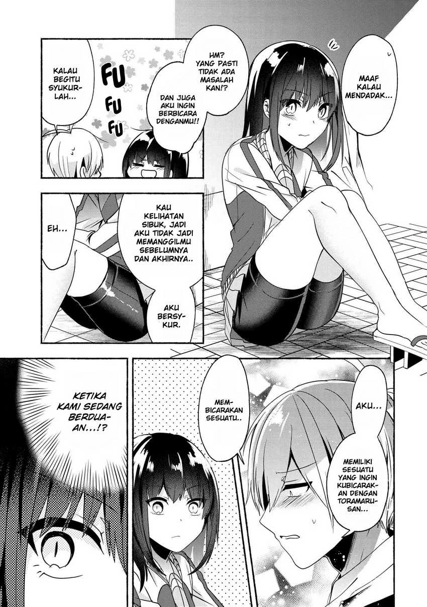 Halaman 15 — Pashiri na Boku to Koisuru Banchou-san Chapter 55