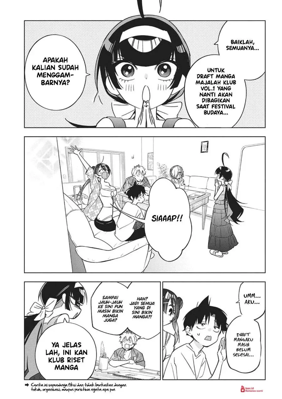 Halaman 4 — Kakunaru Ue wa Chapter 51