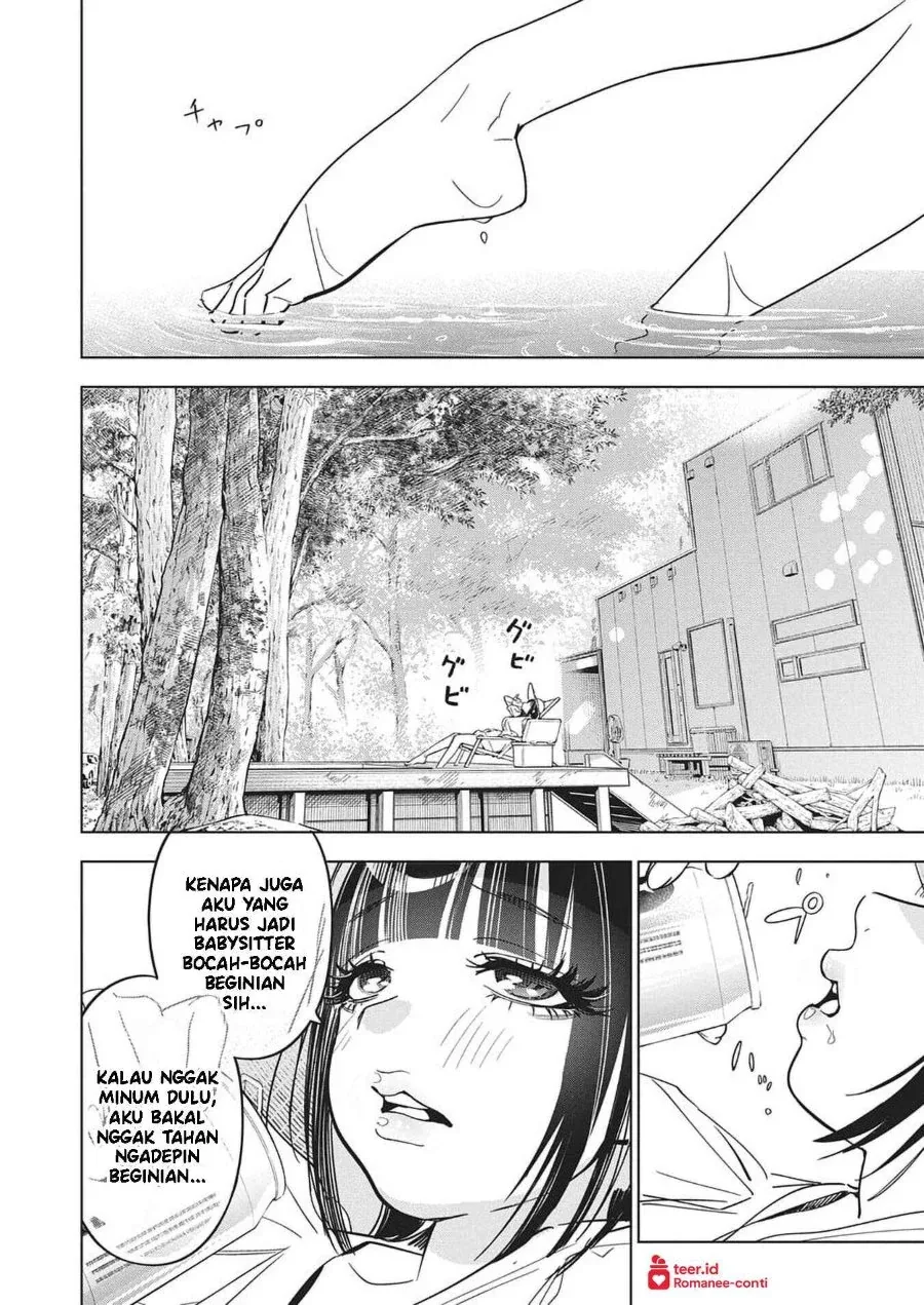 Halaman 6 — Kakunaru Ue wa Chapter 51