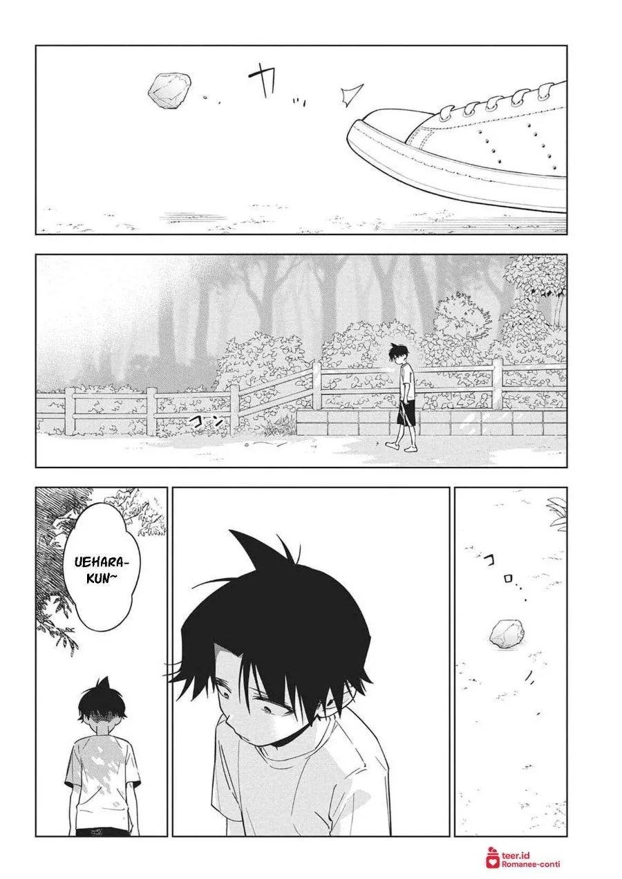 Halaman 11 — Kakunaru Ue wa Chapter 51