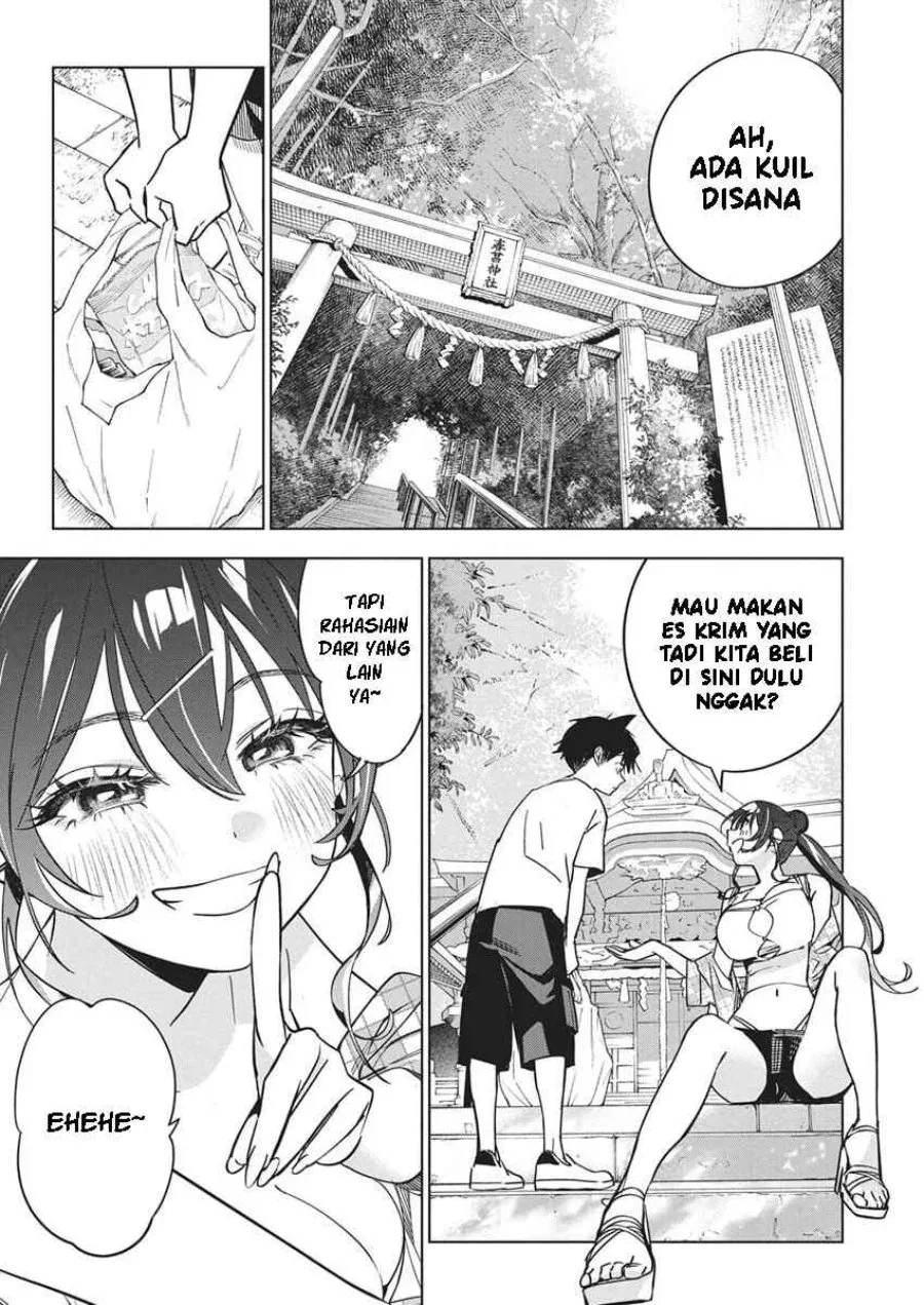 Halaman 13 — Kakunaru Ue wa Chapter 51