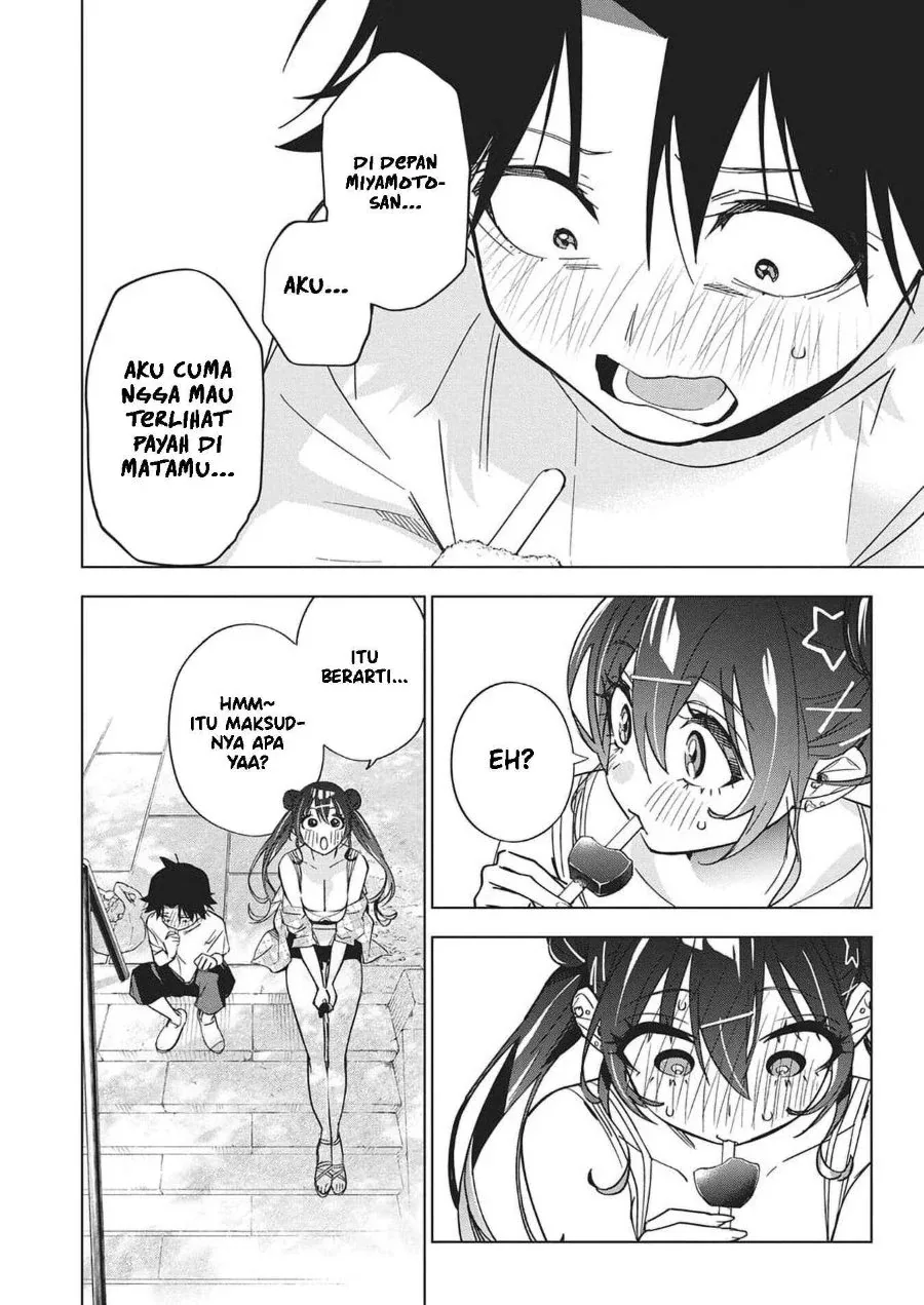 Halaman 16 — Kakunaru Ue wa Chapter 51