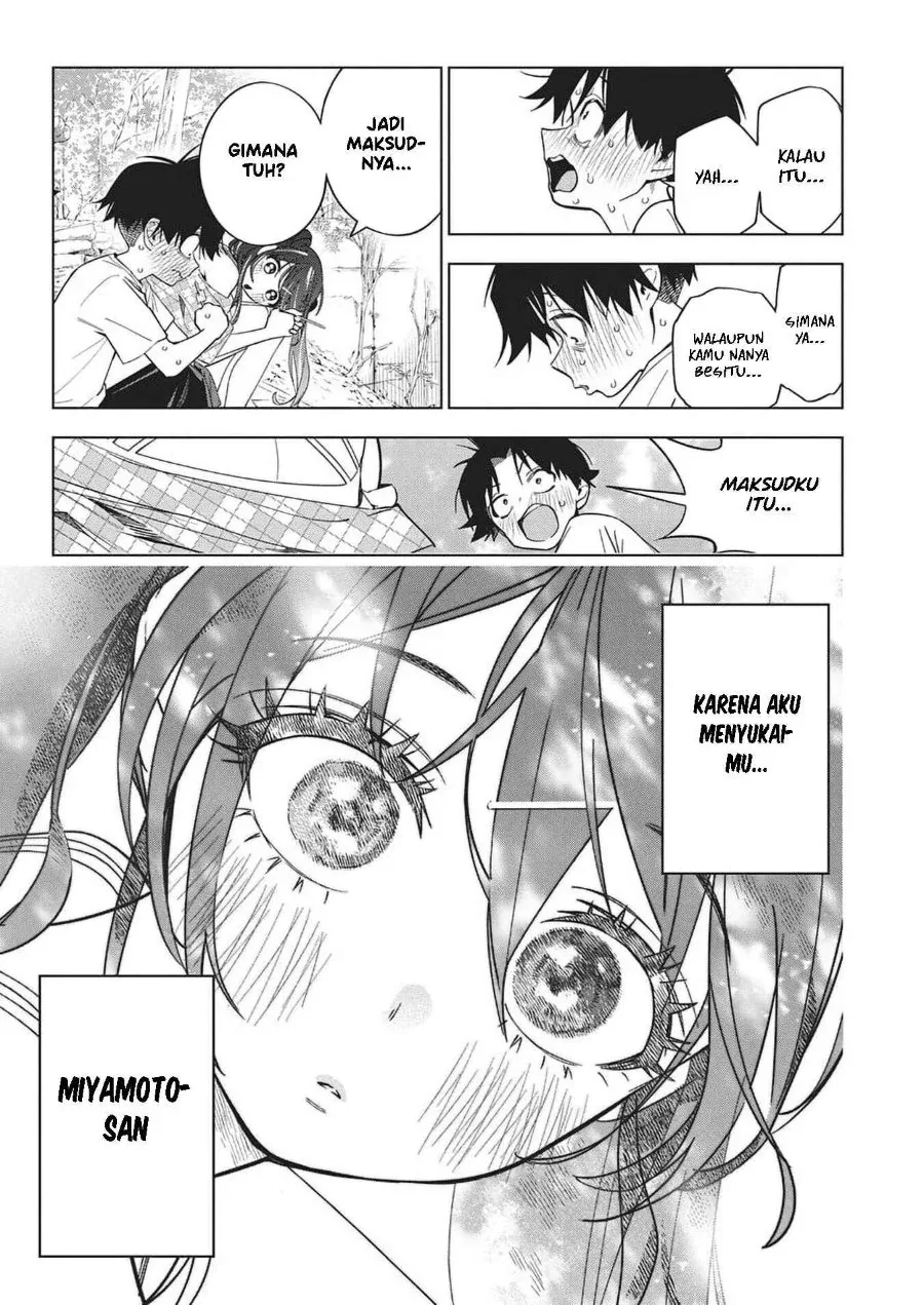 Halaman 17 — Kakunaru Ue wa Chapter 51
