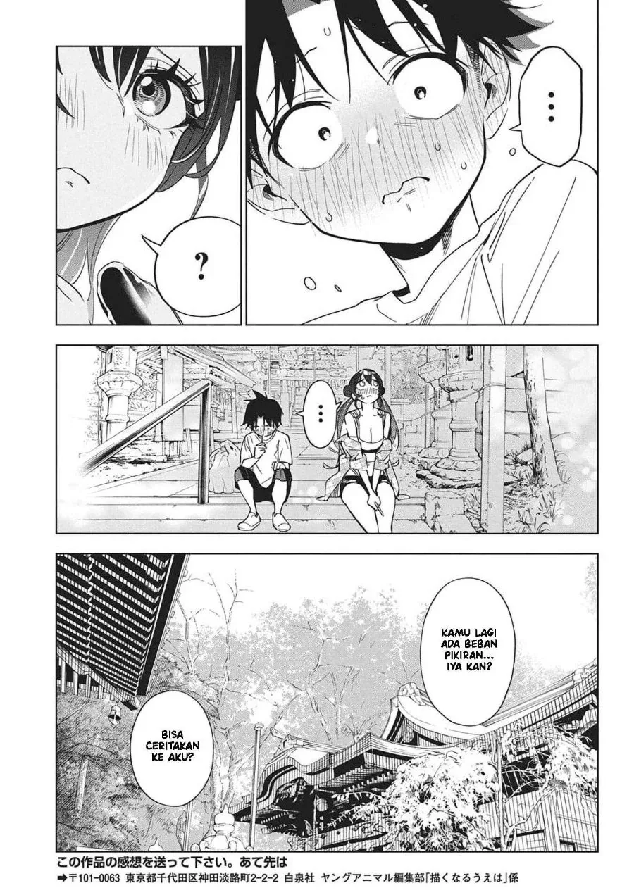 Halaman 18 — Kakunaru Ue wa Chapter 51