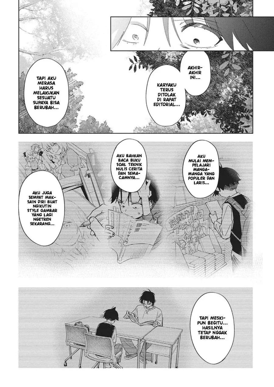 Halaman 19 — Kakunaru Ue wa Chapter 51