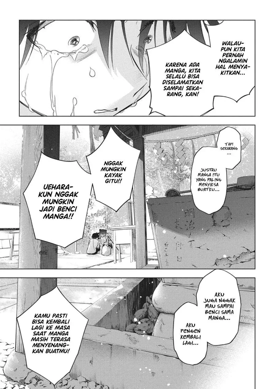 Halaman 23 — Kakunaru Ue wa Chapter 51