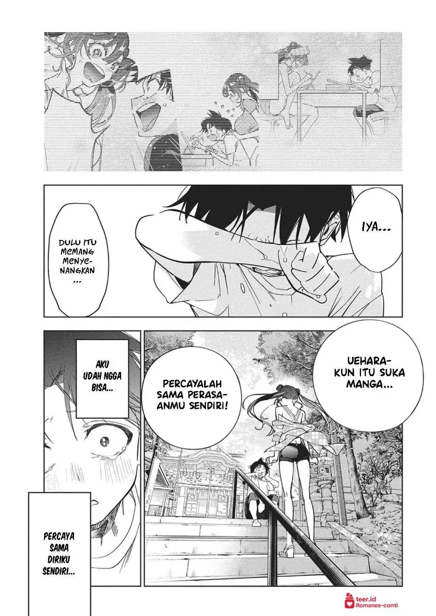 Halaman 25 — Kakunaru Ue wa Chapter 51
