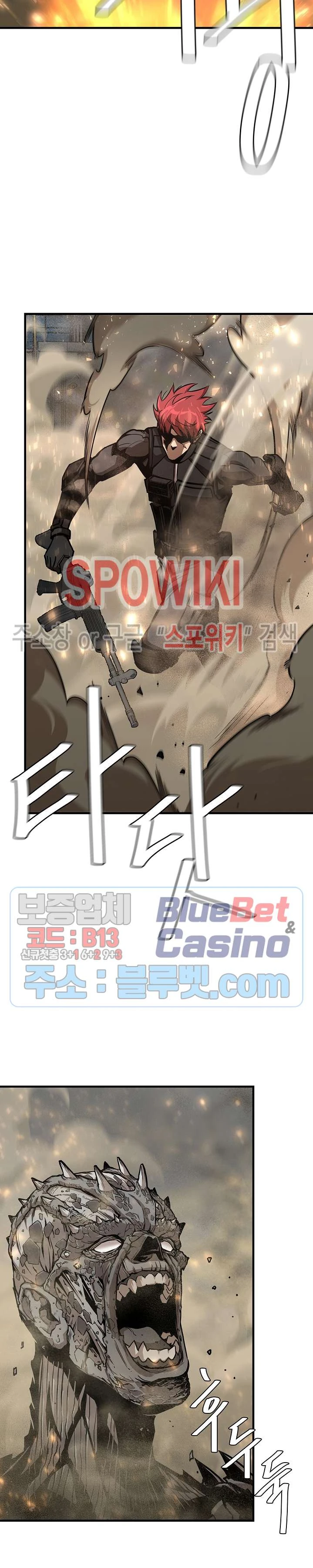 Halaman 8 — Return Survival Chapter 60