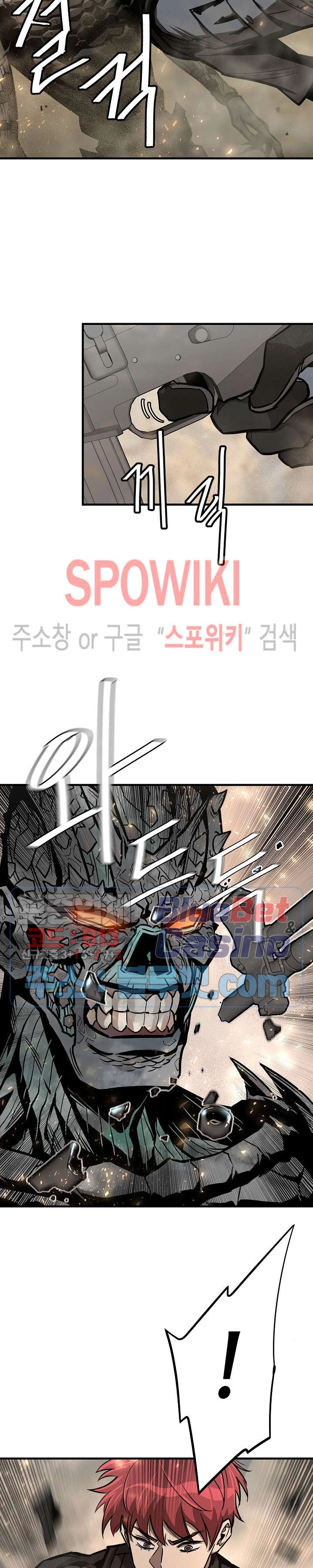 Halaman 10 — Return Survival Chapter 60