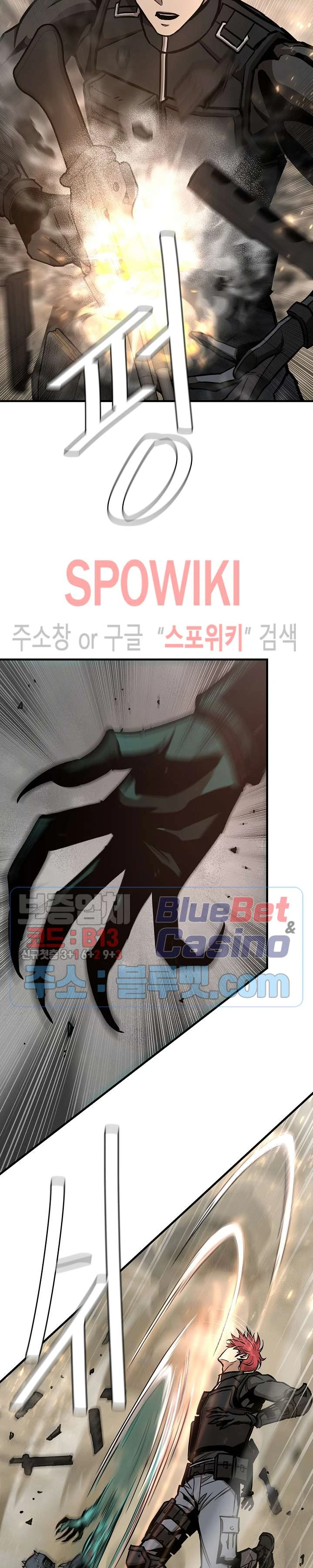 Halaman 11 — Return Survival Chapter 60