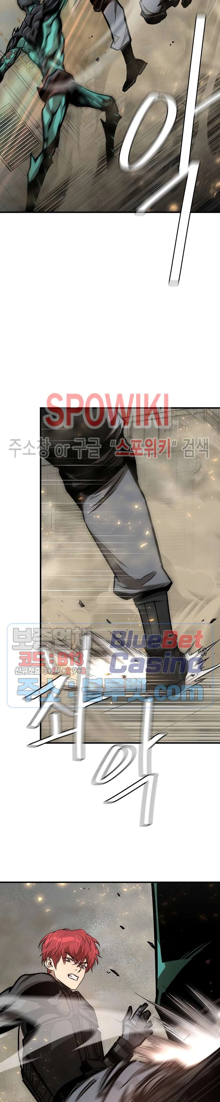 Halaman 12 — Return Survival Chapter 60