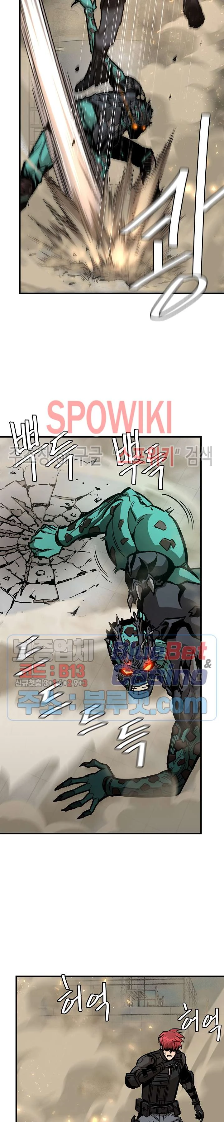 Halaman 14 — Return Survival Chapter 60