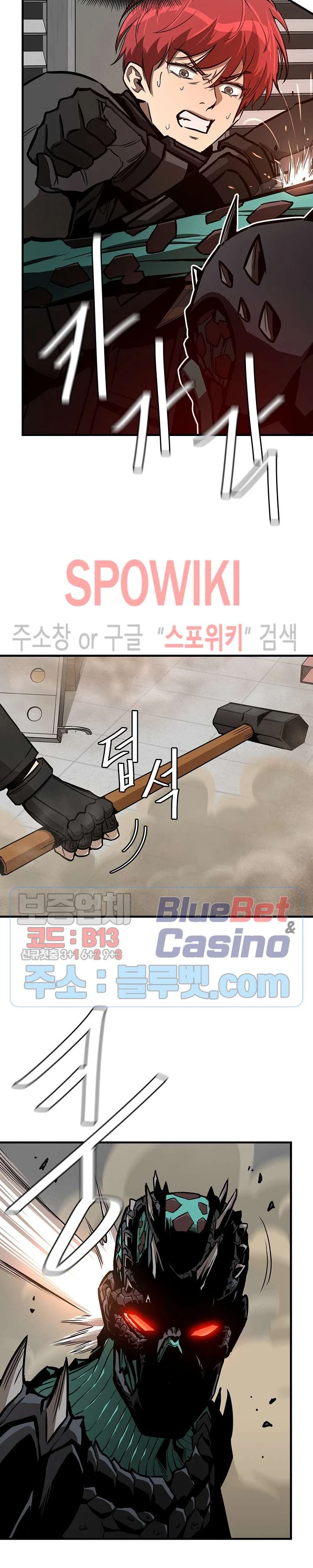 Halaman 19 — Return Survival Chapter 60