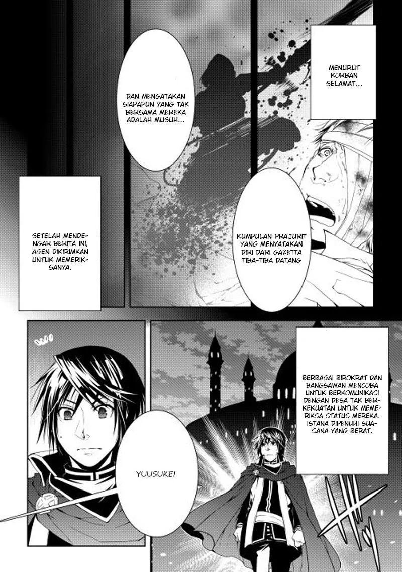 Halaman 3 — World Customize Creator Chapter 28