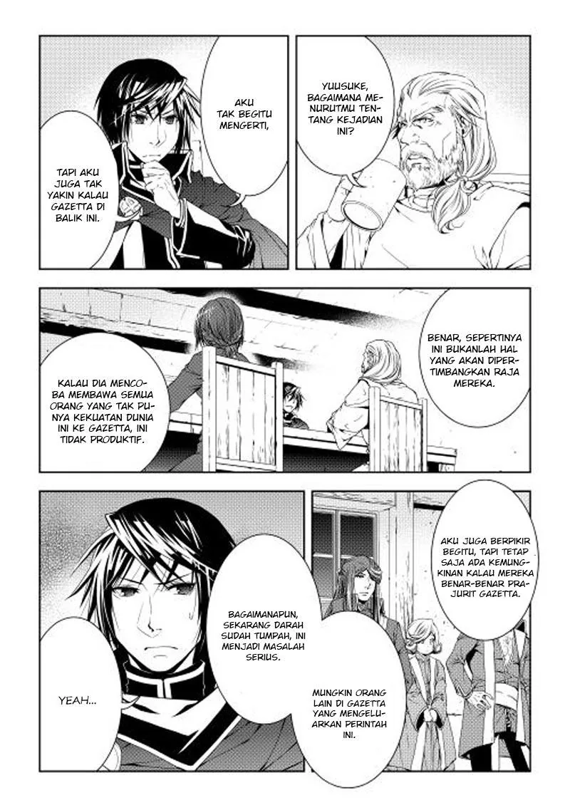 Halaman 5 — World Customize Creator Chapter 28